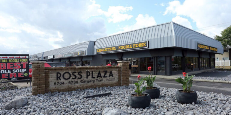 ross-plaza-front